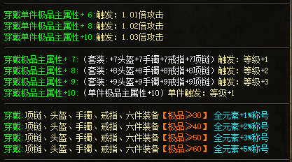 专属丶沉默丶大极品